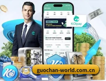 国产高清无码 APP