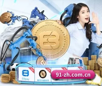 国产高清无码 APP